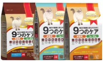 SmartHeart Gold packaging