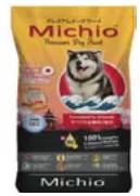 Michio packaging