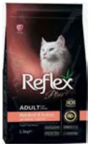 Reflex Plus Plus Adult Hairball Salmon packaging