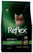 Reflex Plus Plus Kitten Chicken packaging