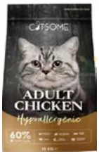 Catsome Hypoallergenic packaging