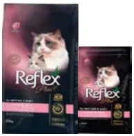 Reflex Plus Plus Mother & Baby Lamb packaging