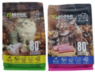 AGOGO packaging